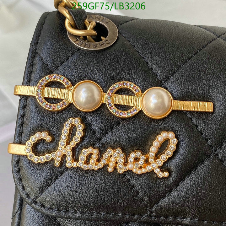 SAMC - CHL Bags - 850