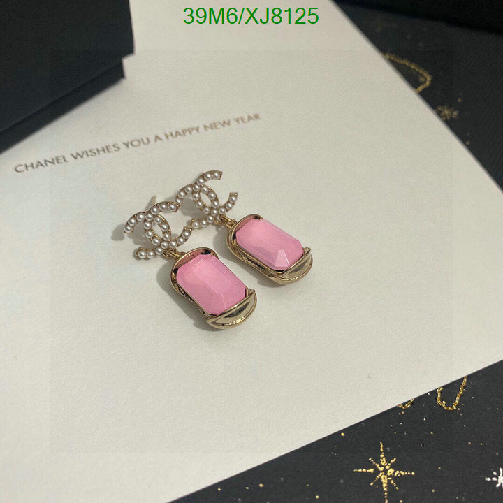 SAMC - CHL Jewelry Earrings - 485