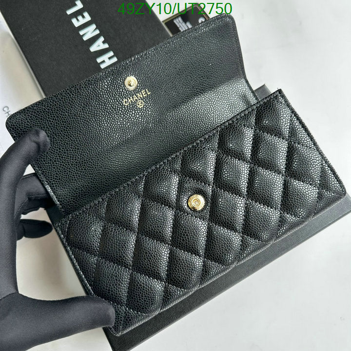 SAMC - CHL Wallets - 015