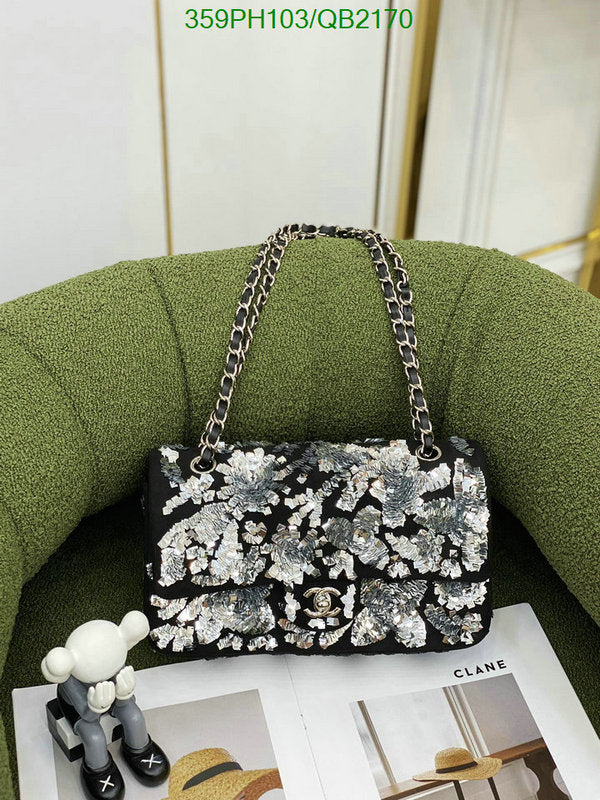 SAMC - CHL Bags - 458