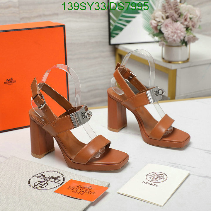 SAMC - HMS Women Shoes - 028