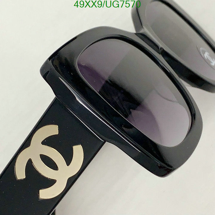 SAMC - CHL Glasses - 192