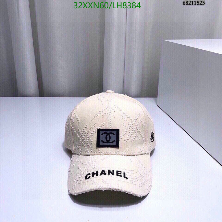 SAMC - CHL Caps & Hats - 450