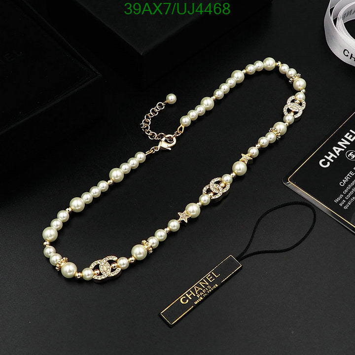 SAMC - CHL Jewelry Necklace - 099