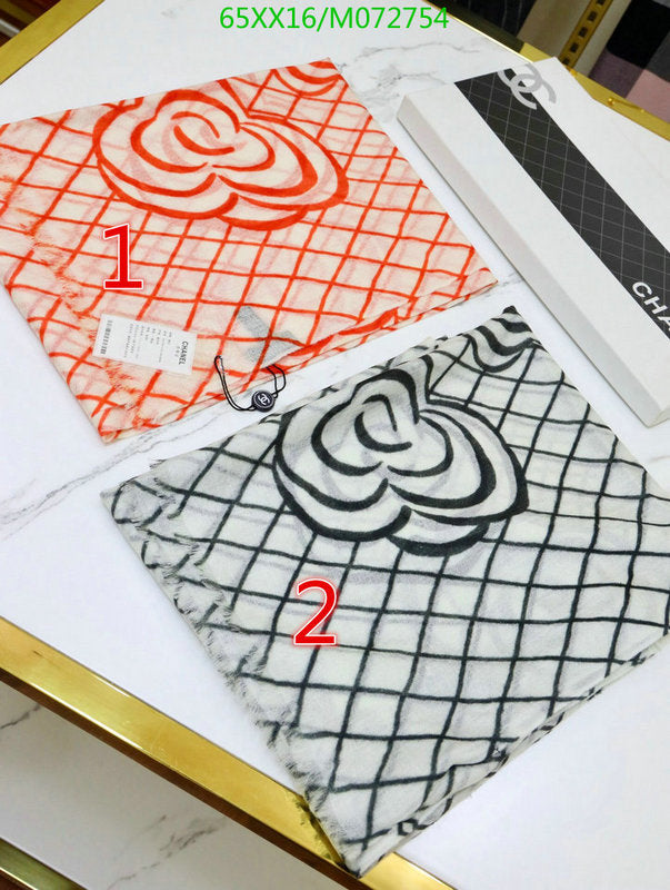 SAMC - CHL Scarves - 969
