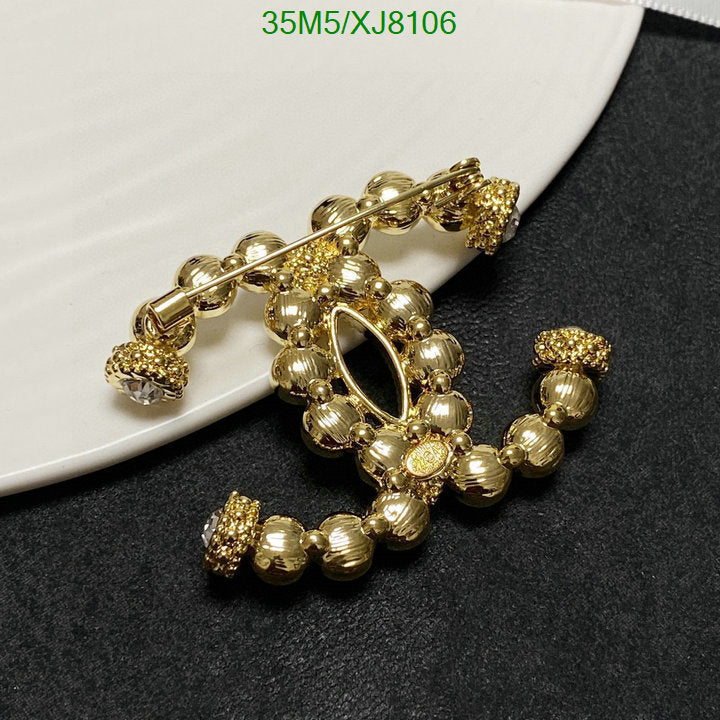 SAMC - CHL Jewelry Brooch - 180
