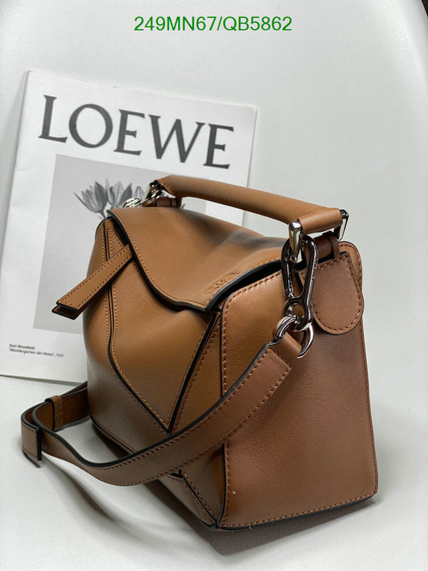 SAMC - LWO Bags - 239