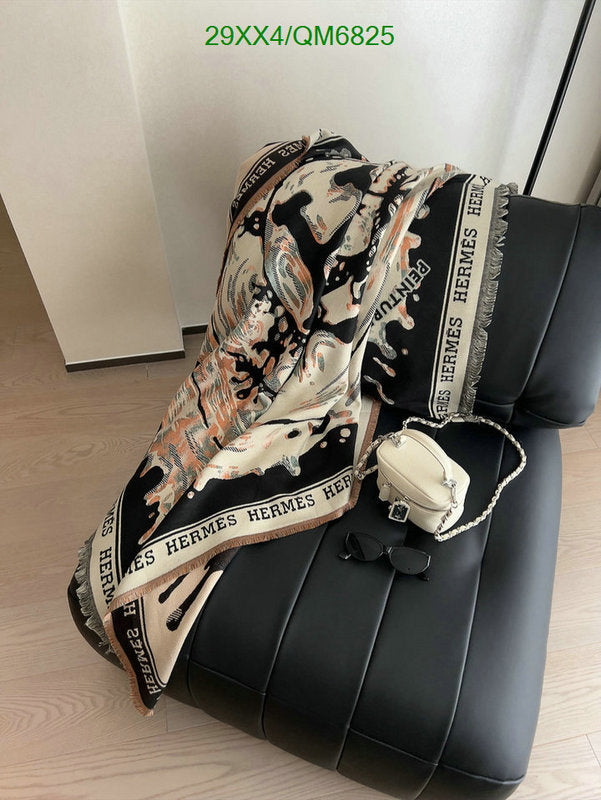 SAMC - HMS Scarves - 554