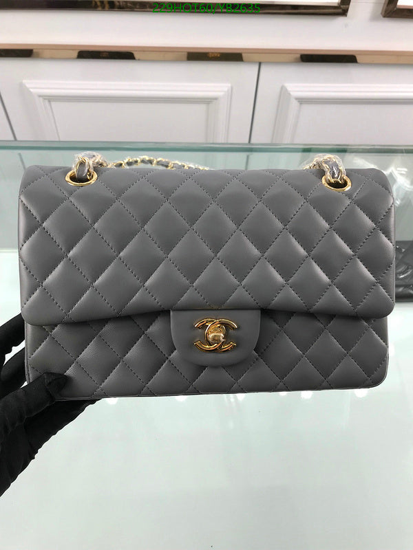 SAMC - CHL Bags - 745