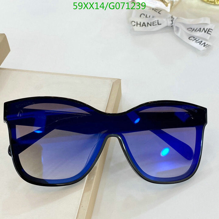 SAMC - CHL Glasses - 491