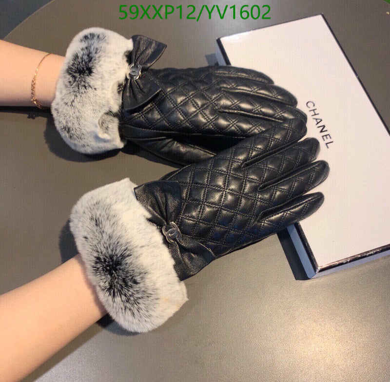 SAMC - CHL Gloves - 244