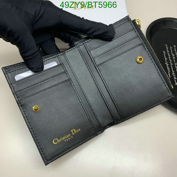SAMC - DOR Wallets - 025