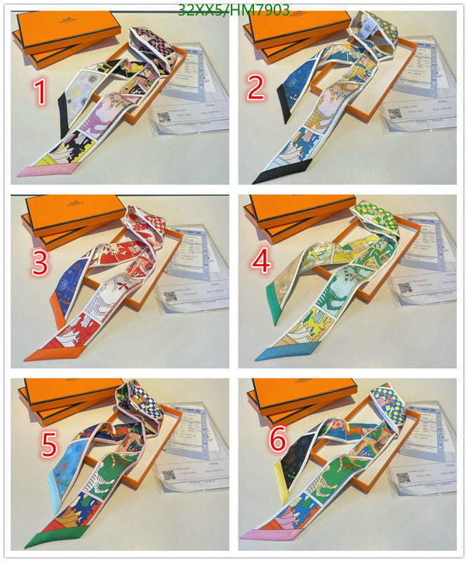 SAMC - HMS Scarves - 792