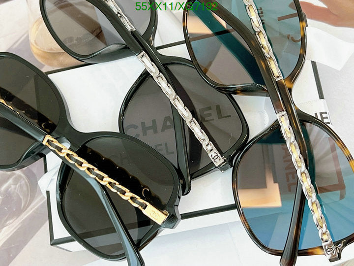 SAMC - CHL Glasses - 319