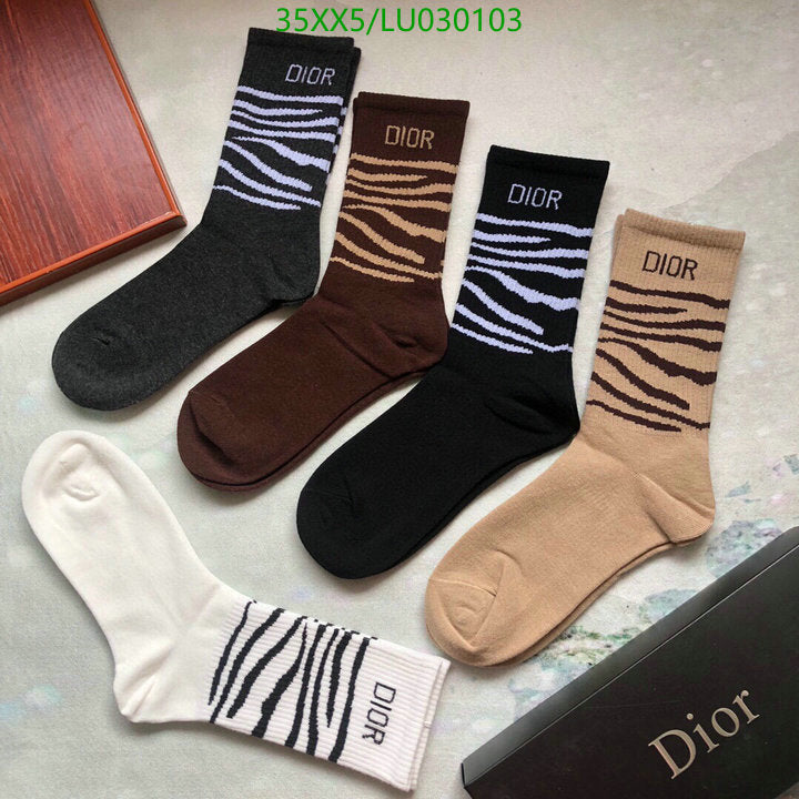 SAMC - DOR Socks - 092