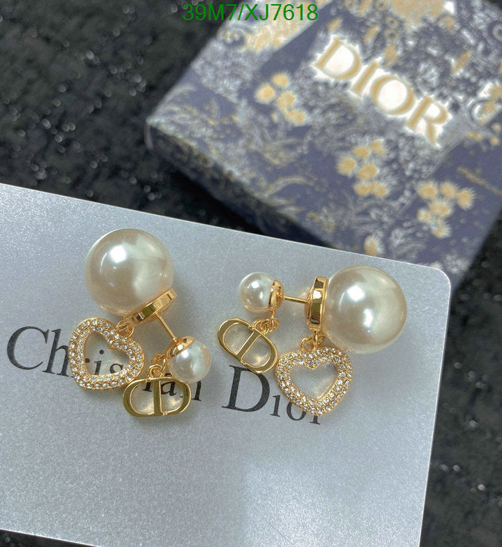 SAMC - DOR Jewelry - 204