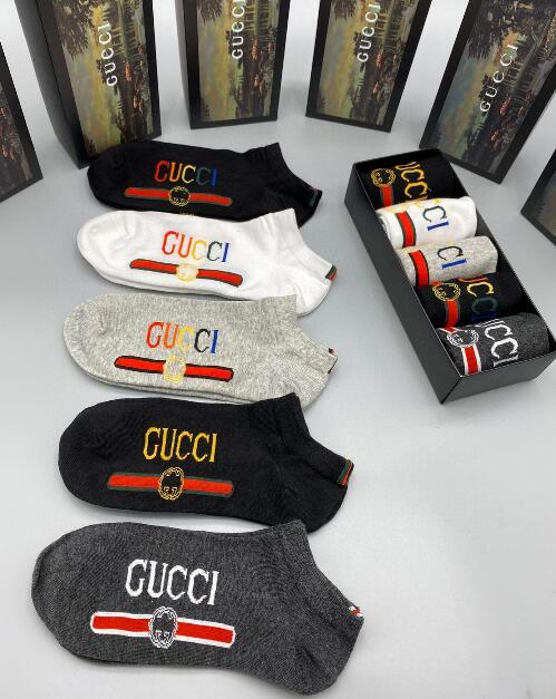 SAMC - GUKI Clothes - 216