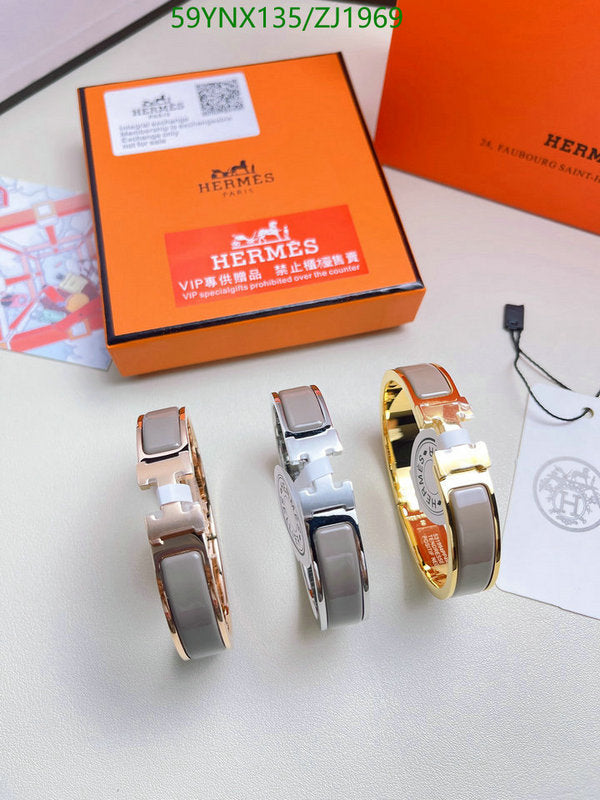 SAMC - HMS Jewelry - 123