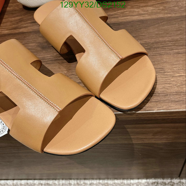 SAMC - HMS Women Shoes - 083