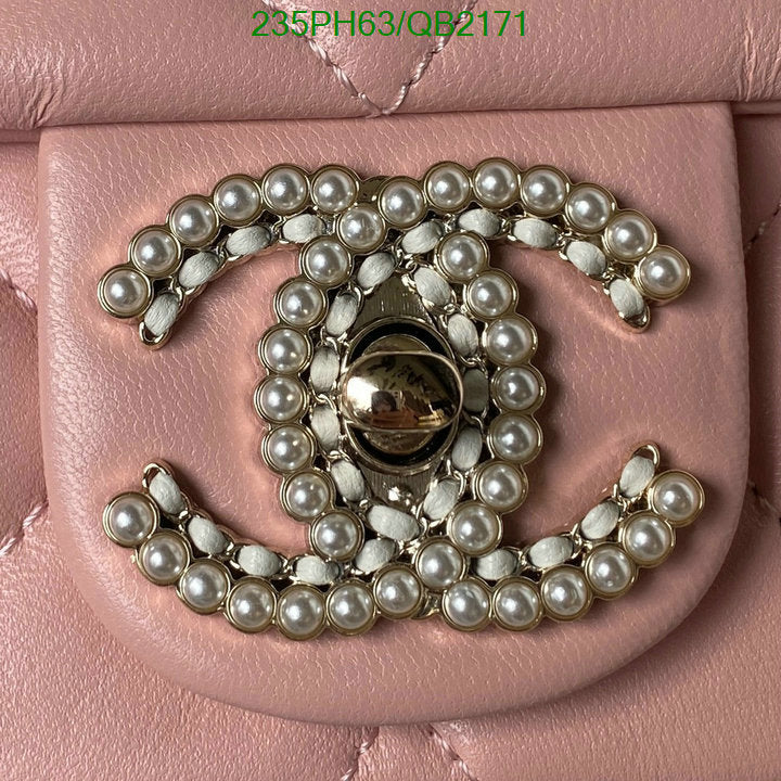 SAMC - CHL Bags - 467