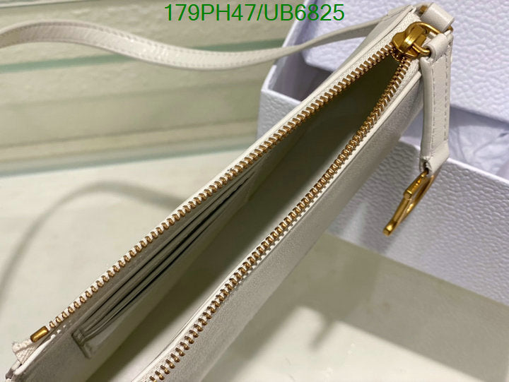 SAMCC - DOR Bags - 1257