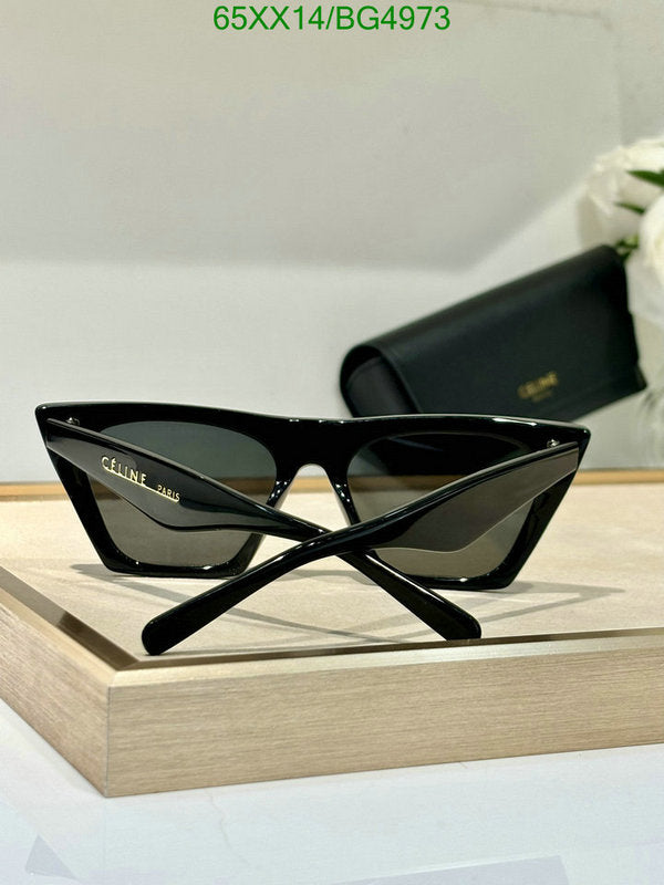 SAMC - COL Glasses - 084