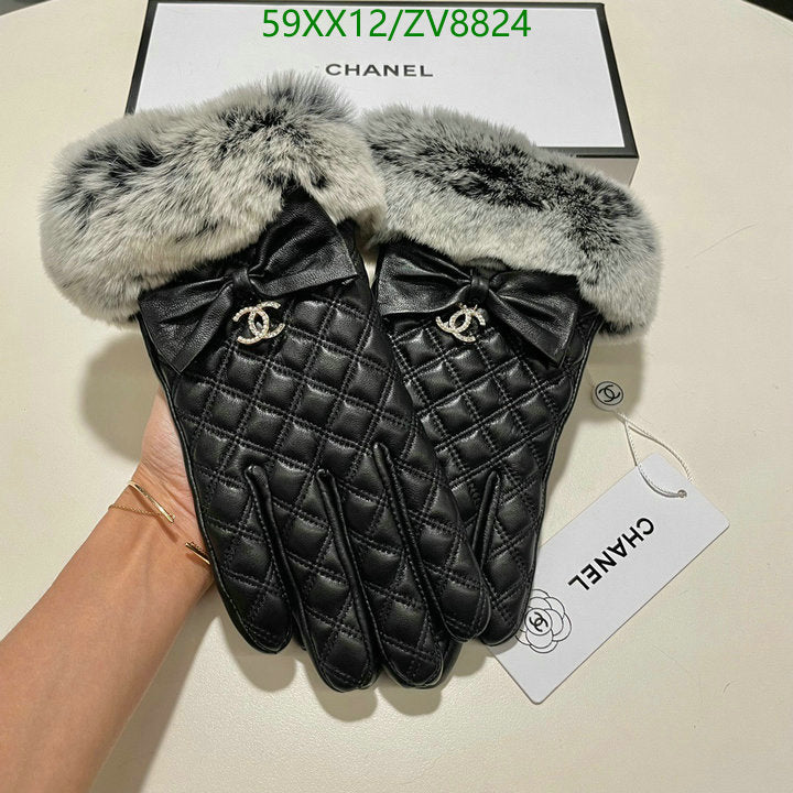 SAMC - CHL Gloves - 160