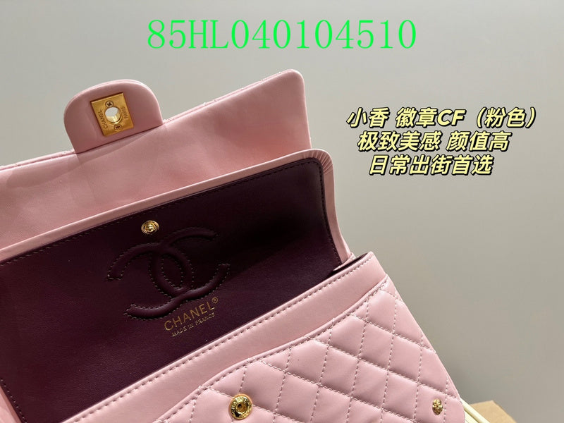 Glami - CHL Bags - 1609