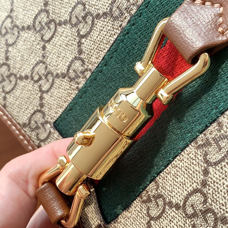 GUI2 Bags - Luxurious Bags  1287