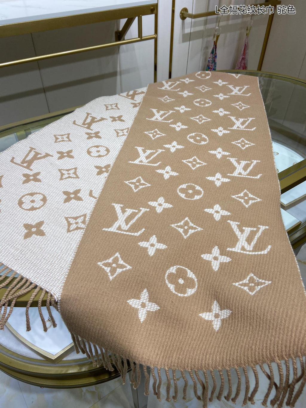 EN - Luxury LUV  Scarf 038