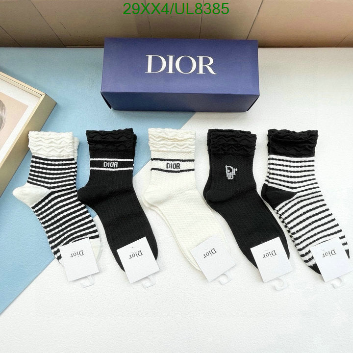 SAMC - DOR Socks - 037