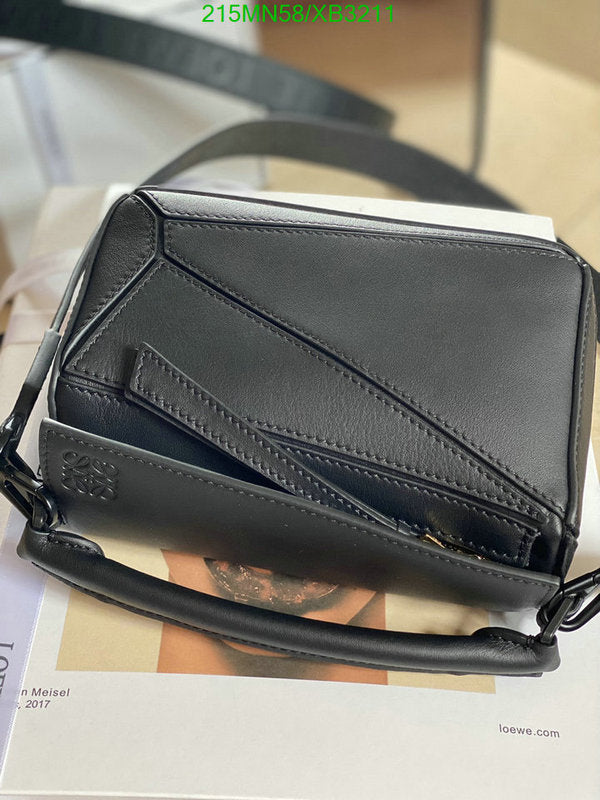 SAMC - LWO Bags - 293