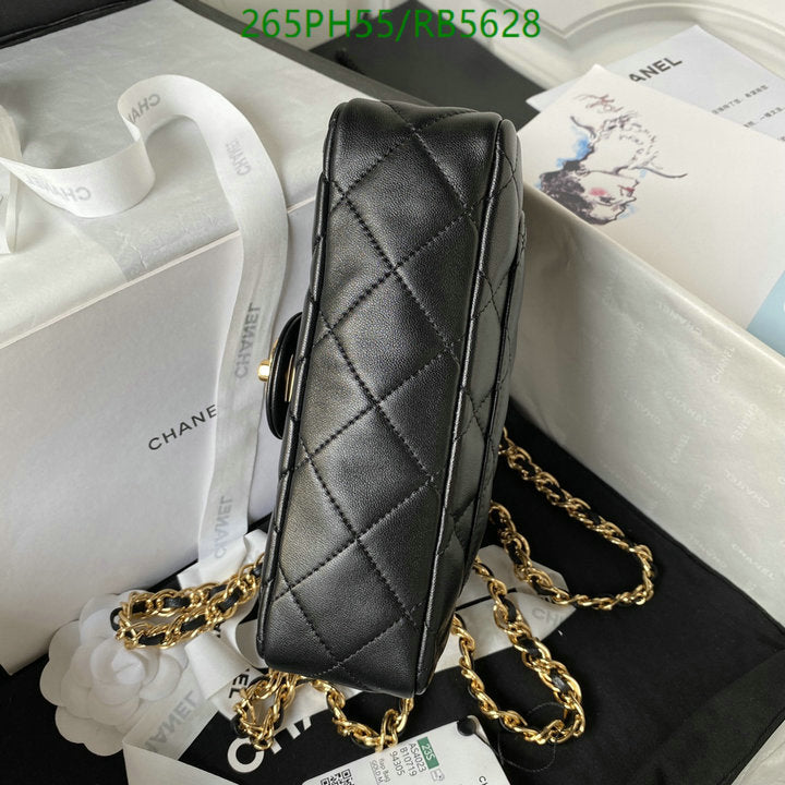 SAMC - CHL Bags - 472