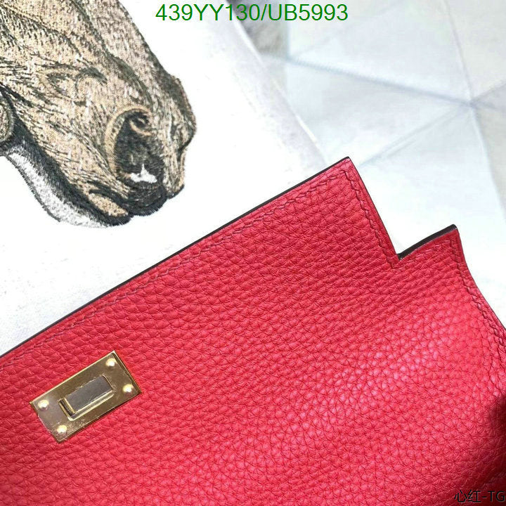 SAMC - HMS Bags - 349