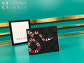 Glami-i - Guki Wallet - 590