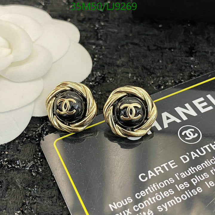 SAMC - CHL Jewelry - 1145