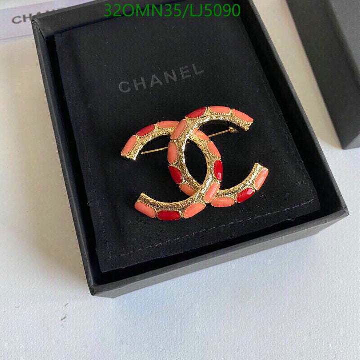 SAMC - CHL Jewelry Brooch - 171