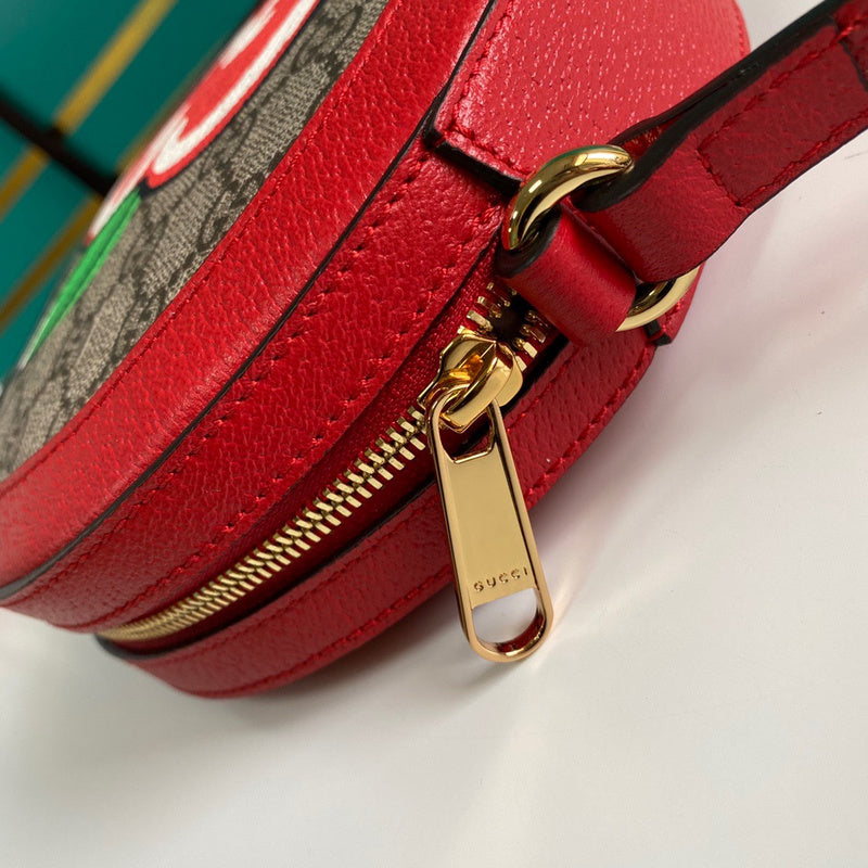 GUI2 Bags - Luxurious Bags  1277