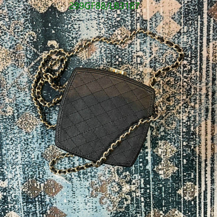 SAMC - CHL Bags - 871