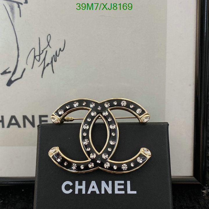 SAMC - CHL Jewelry Brooch - 132