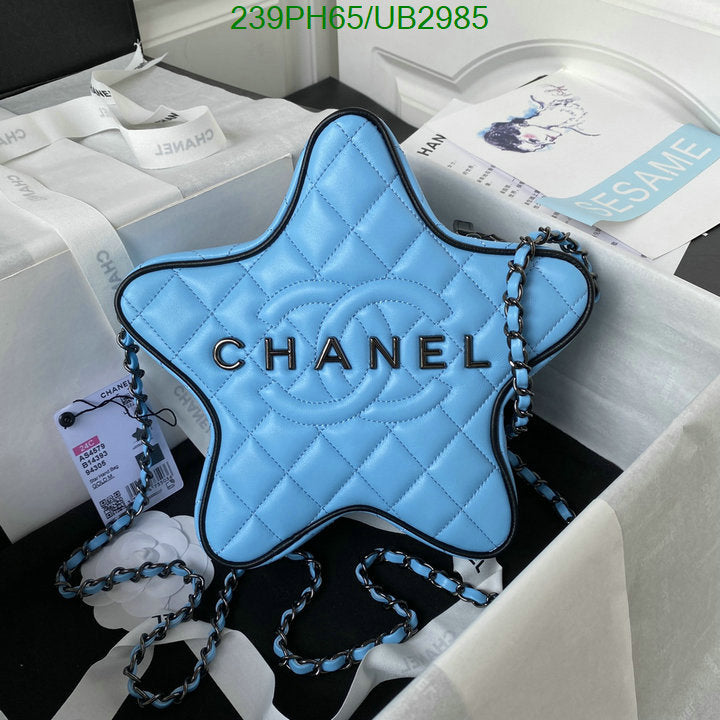 SAMC - CHL Bags - 357