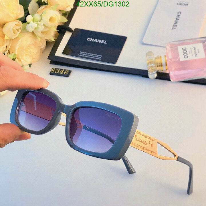 SAMC - CHL Glasses - 080