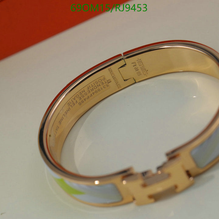 SAMC - HMS Jewelry - 073