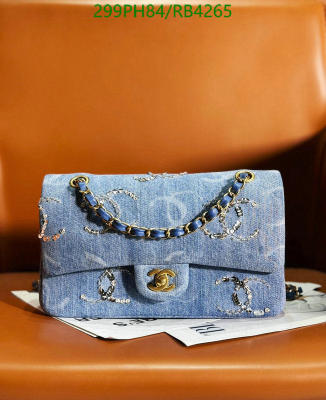 SAMC - CHL Bags - 375