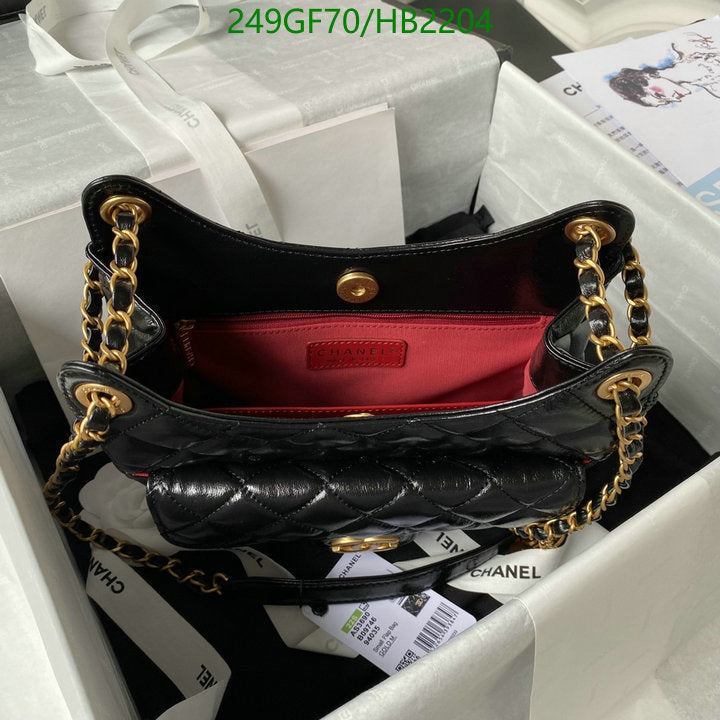 SAMC - CHL Bags - 196