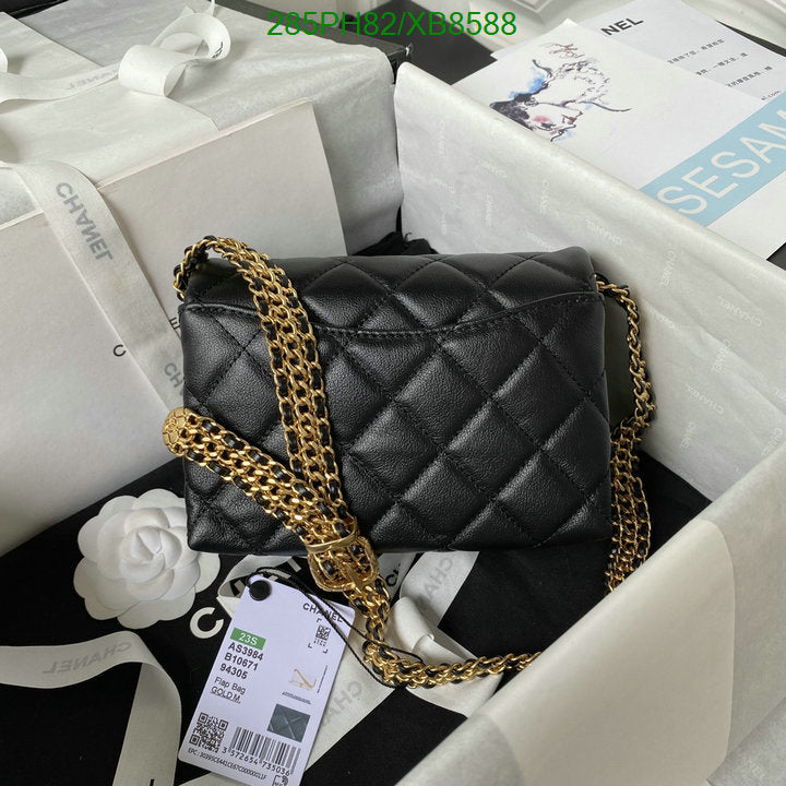 SAMC - CHL Bags - 770