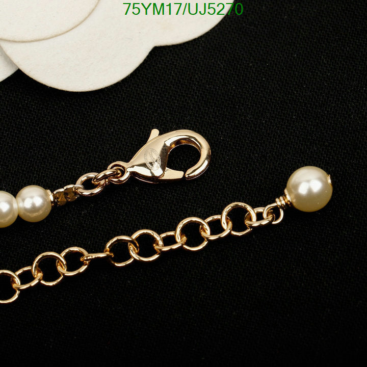 SAMC - CHL Jewelry Necklace - 132