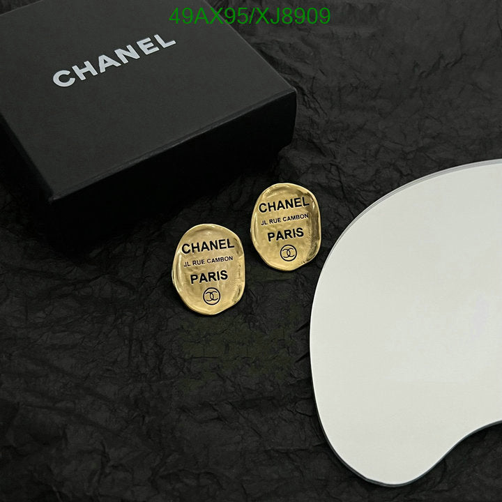 SAMC - CHL Jewelry - 1131