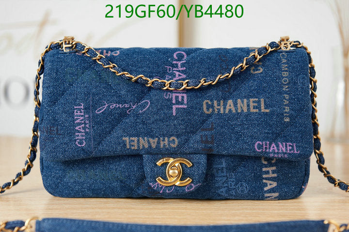 SAMC - CHL Bags - 945
