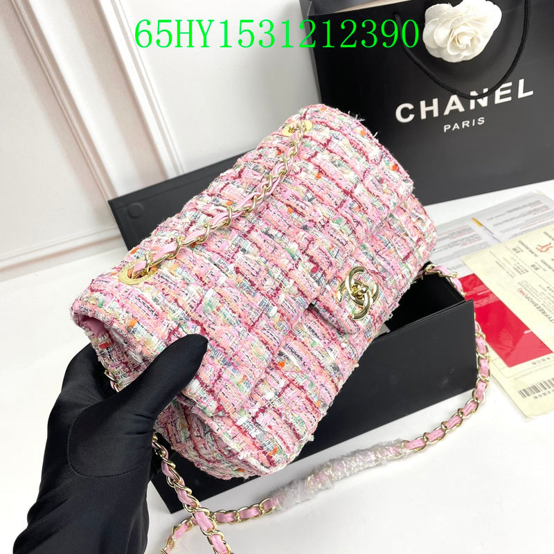 Glami - CHL Bags - 1710